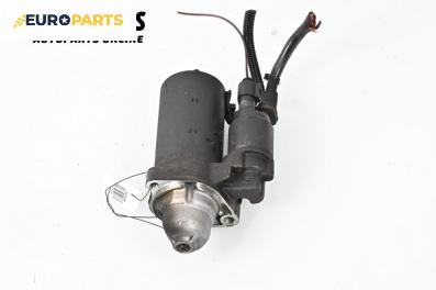 Стартер за Audi A6 Avant C6 (03.2005 - 08.2011) 3.0 TDI quattro, 240 к.с.