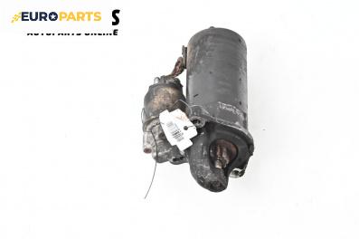 Стартер за BMW X5 Series E70 (02.2006 - 06.2013) 3.0 sd, 286 к.с.