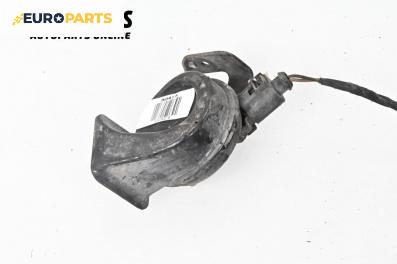 Клаксон за Audi A3 Hatchback II (05.2003 - 08.2012)