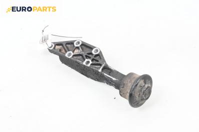 Лапа двигател за Volkswagen Passat III Variant B5 (05.1997 - 12.2001) 2.3 VR5, 150 к.с.