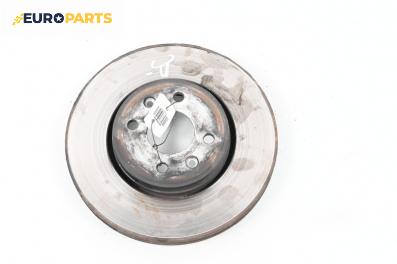 Спирачен диск за Dacia Dokker Express (11.2012 - ...), позиция: предна