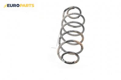 Пружина за ходова част за Citroen C3 Hatchback I (02.2002 - 11.2009), хечбек, позиция: задна