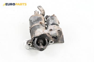 Стартер за Audi A4 Avant B6 (04.2001 - 12.2004) 2.0, 130 к.с.