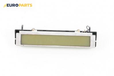 Дисплей за Mazda 3 Hatchback I (10.2003 - 12.2009)