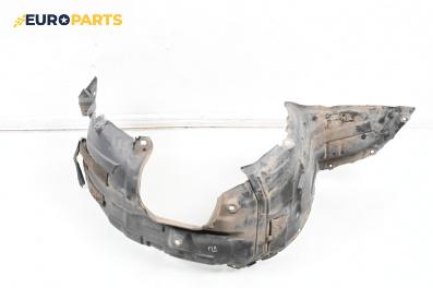 Подкалник за Mazda 3 Hatchback I (10.2003 - 12.2009), 4+1 вр., хечбек, позиция: предна, дясна