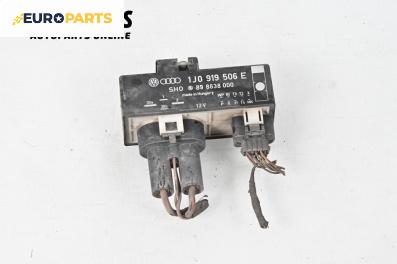 Реле перка за Volkswagen Bora Sedan (10.1998 - 12.2013) 2.3 V5, № 1J0 919 506 E