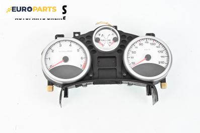 Километраж за Peugeot 207 Hatchback (02.2006 - 12.2015) 1.4 16V, 95 к.с.