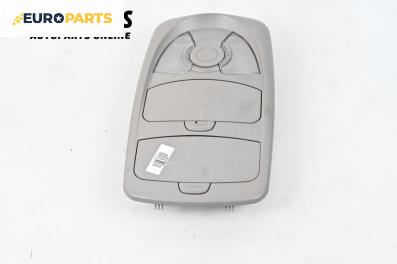 Плафон за SsangYong Kyron SUV (05.2005 - 06.2014)