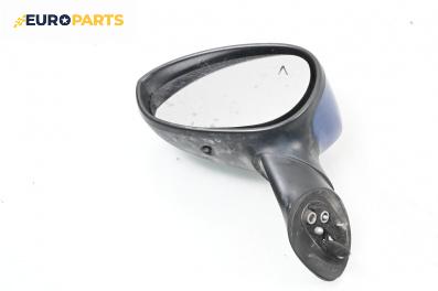 Огледало за Fiat Punto Grande Punto (06.2005 - 07.2012), 4+1 вр., хечбек, позиция: лява