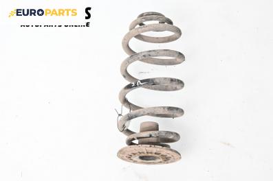 Пружина за ходова част за Opel Zafira A Minivan (04.1999 - 06.2005), миниван, позиция: задна