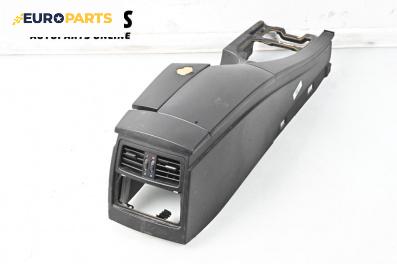 Подлакътник за BMW 5 Series E60 Touring E61 (06.2004 - 12.2010)