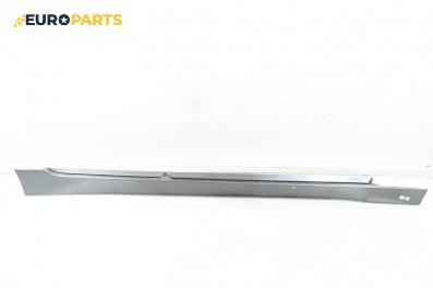 Праг за BMW 5 Series E60 Sedan E60 (07.2003 - 03.2010), 4+1 вр., седан, позиция: дясна