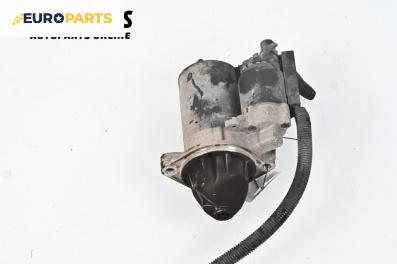 Стартер за Mercedes-Benz C-Class Sedan (W203) (05.2000 - 08.2007) C 200 Kompressor (203.045), 163 к.с.