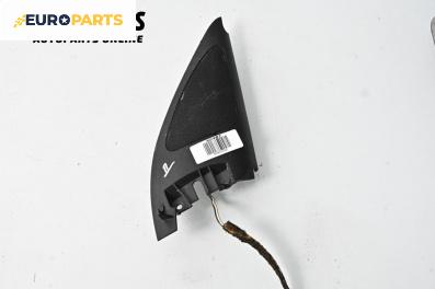 Високоговорител за Volkswagen Golf IV Hatchback (08.1997 - 06.2005)