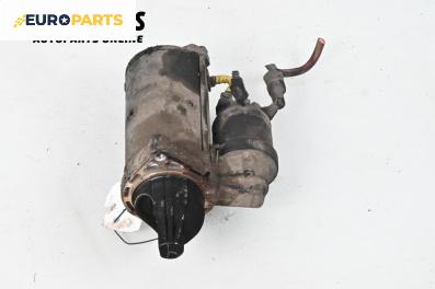 Стартер за Opel Combo Box/Combi II (10.2001 - 02.2012) 1.3 CDTI 16V, 75 к.с.