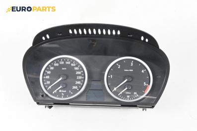 Километраж за BMW 5 Series E60 Sedan E60 (07.2003 - 03.2010) 535 d, 272 к.с.