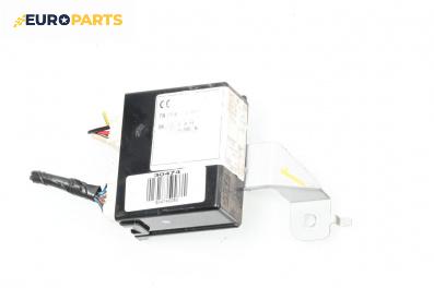 Имобилайзер за Mazda 6 Sedan I (06.2002 - 12.2008), № GJ6A675D0A