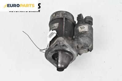 Стартер за Toyota Avensis II Liftback (04.2003 - 11.2008) 1.8 (ZZT251), 129 к.с.