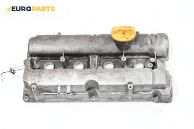 Капак на клапаните (на цилиндровата глава) за Opel Astra G Hatchback (02.1998 - 12.2009) 1.8 16V, 116 к.с.