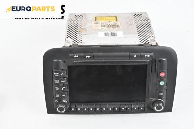 GPS навигация за Fiat Croma Station Wagon (06.2005 - 08.2011), № 735419921
