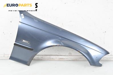 Калник за BMW 3 Series E46 Sedan (02.1998 - 04.2005), 4+1 вр., седан, позиция: предна, дясна