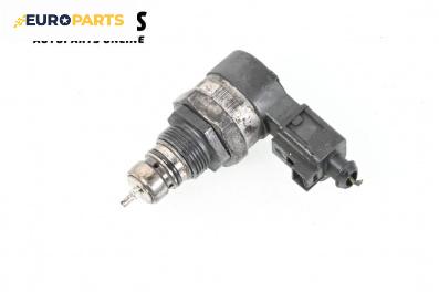 Регулатор налягане гориво за Audi A6 Avant C6 (03.2005 - 08.2011) 2.7 TDI quattro, 180 к.с.