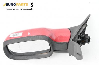 Огледало за Renault Scenic II Minivan (06.2003 - 07.2010), 4+1 вр., миниван, позиция: лява