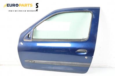 Врата за Renault Clio II Hatchback (09.1998 - 09.2005), 2+1 вр., хечбек, позиция: лява