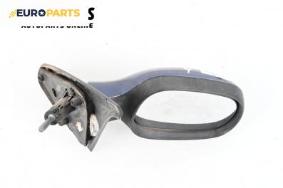 Огледало за Renault Clio II Hatchback (09.1998 - 09.2005), 2+1 вр., хечбек, позиция: дясна