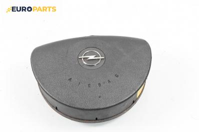 Airbag за Opel Combo Tour (10.2001 - 12.2011), 2+1 вр., миниван, позиция: предна