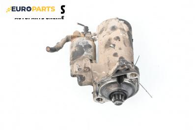 Стартер за Volkswagen Golf IV Hatchback (08.1997 - 06.2005) 1.4 16V, 75 к.с.