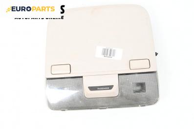 Плафон за Subaru Legacy IV Wagon (09.2003 - 12.2009)