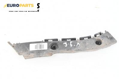 Държач броня за Great Wall Voleex C10 (01.2010 - ...), хечбек, позиция: задна, лява