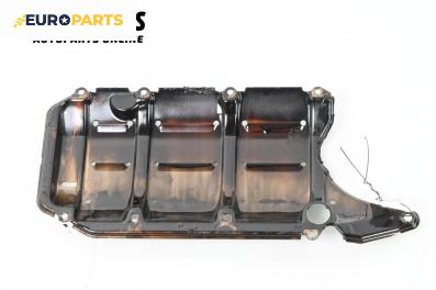 Маслен щит за Mercedes-Benz C-Class Sedan (W203) (05.2000 - 08.2007) C 200 Kompressor (203.045), 163 к.с.