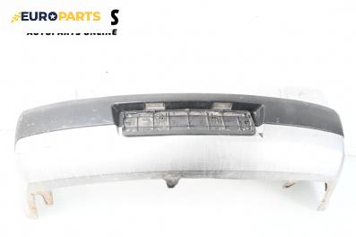 Задна броня за Renault Megane II Sedan (09.2003 - 12.2010), седан