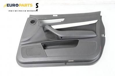 Кора врата за Audi A6 Sedan C6 (05.2004 - 03.2011), 4+1 вр., седан, позиция: предна, дясна