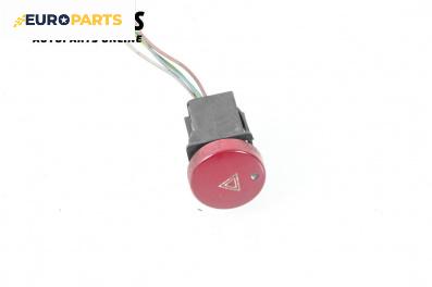 Бутон аварийни светлини  за Citroen Berlingo Pick-Up / Van I (07.1996 - 12.2011)