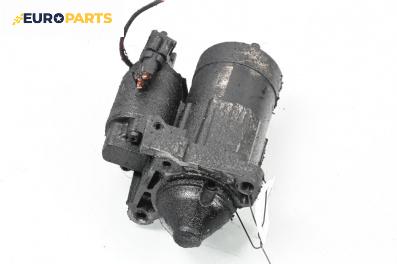 Стартер за Nissan Micra III Hatchback (01.2003 - 06.2010) 1.5 dCi, 65 к.с.