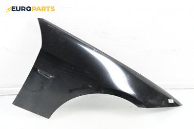 Калник за BMW 3 Series E90 Sedan E90 (01.2005 - 12.2011), 4+1 вр., седан, позиция: предна, дясна