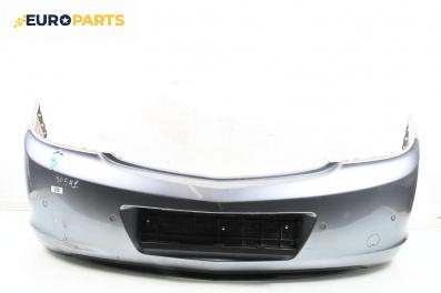 Задна броня за Opel Insignia A Hatchback (07.2008 - 03.2017), хечбек