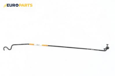 Щека преден капак за Opel Meriva A Minivan (05.2003 - 05.2010), 4+1 вр., миниван