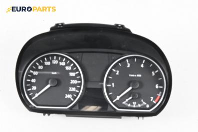Километраж за BMW 1 Series E87 (11.2003 - 01.2013) 118 i, 129 к.с.