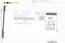 Радио усилвател за Mazda 6 Sedan III (12.2012 - ...), № GMM466DRX