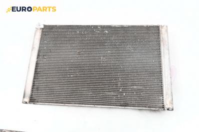 Воден радиатор за Audi A8 Sedan 4E (10.2002 - 07.2010) 3.0 TDI quattro, 233 к.с.