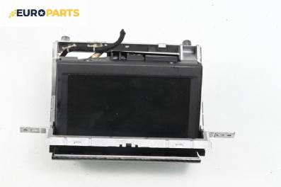 Дисплей за Audi A8 Sedan 4E (10.2002 - 07.2010)