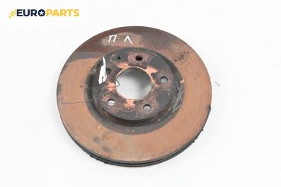 Спирачен диск за Mazda 6 Sedan III (12.2012 - ...), позиция: предна