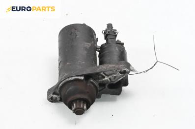 Стартер за Volkswagen Polo Hatchback IV (10.2001 - 12.2005) 1.2 12V, 64 к.с.