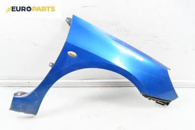 Калник за Peugeot 307 Hatchback (08.2000 - 12.2012), 4+1 вр., хечбек, позиция: предна, дясна