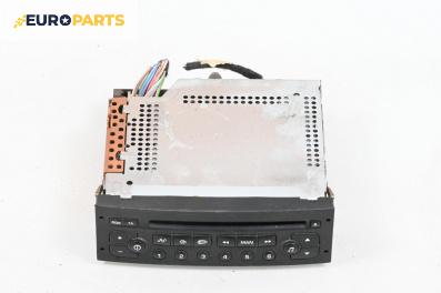 CD плеър за Peugeot 307 Station Wagon (03.2002 - 12.2009)