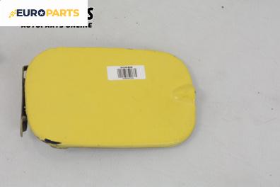 Вратичка резервоар за Dacia Sandero Hatchback I (06.2008 - 12.2012), 4+1 вр., хечбек